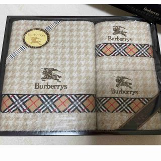 バーバリー(BURBERRY)の【早い者勝ち】BURBERRY バスタオル(タオル/バス用品)