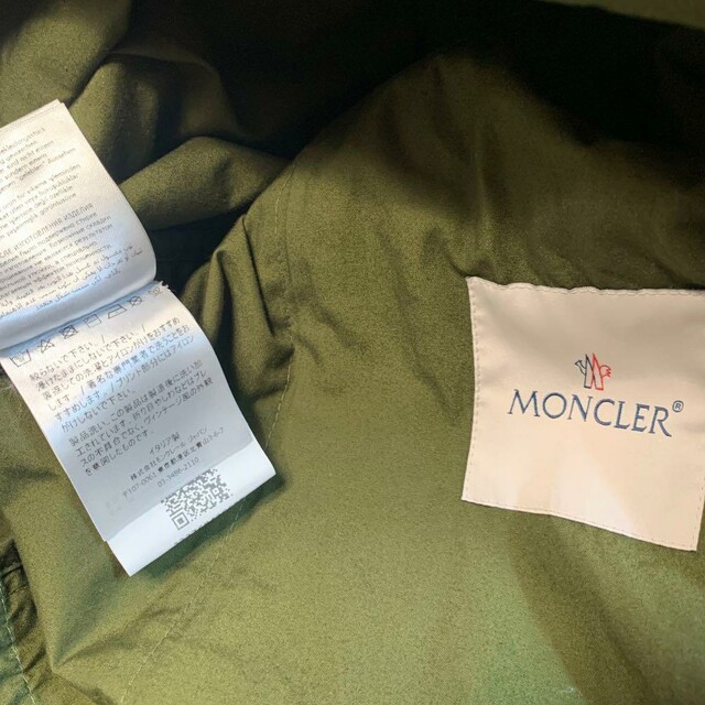 CRAIG GREEN(クレイググリーン)のMONCLER GENIUS 5 CRAIG GREEN ACTINEMYS 2 メンズのジャケット/アウター(ステンカラーコート)の商品写真