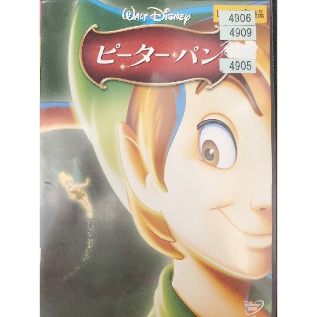 Disney(ディズニー)のピーターパン DVD スペシャルエディション エンタメ/ホビーのDVD/ブルーレイ(アニメ)の商品写真