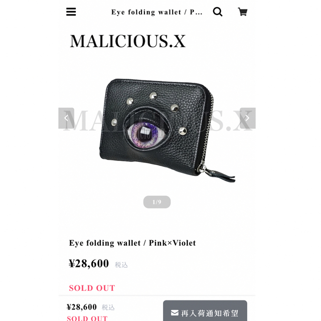 malicious.x 財布 レディースのファッション小物(財布)の商品写真