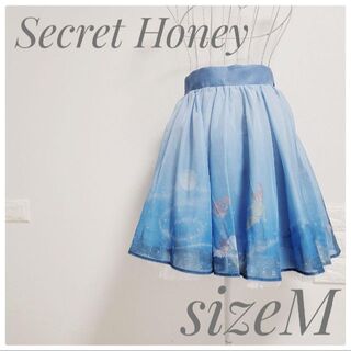 シークレットハニー(Secret Honey)のタグ付き 新品未使用 SecretHoney シーハニ ピーターパン スカート(ひざ丈スカート)