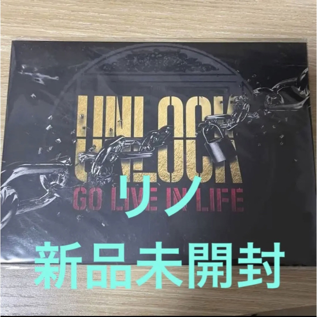 straykids UNLOCK リノ AR チケット トレカ 新品未開封 www.bookbuzz.net