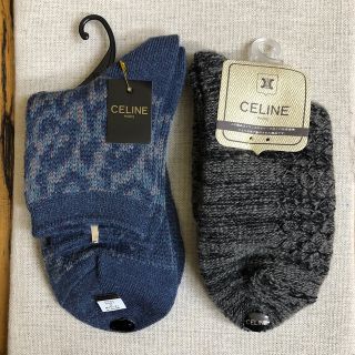 セリーヌ(celine)の新品　セリーヌ　ソックス　2足セット(ソックス)