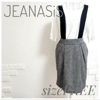 ジーナシス(JEANASIS)の新品未使用 JEANASIS ジーナシス スカート 吊りスカート 千鳥柄 白黒(ひざ丈スカート)