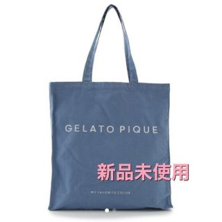 gelato pique ジェラートピケ ホビートートバッグ ブルー(アイドルグッズ)