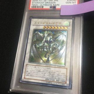 MTG 引退 構築済みデッキ EDH 統率者 運命を変える者、アミナトゥ 流行