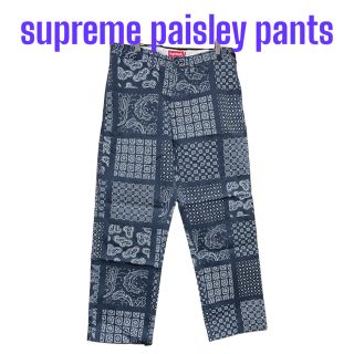 シュプリーム(Supreme)のsupreme paisley ペイズリー パンツ チノ(チノパン)