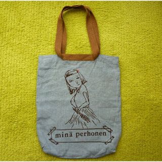 ミナペルホネン(mina perhonen)のyg様専用 タグなし未使用品　ミナペルホネン　ワンマイルバッグ(その他)