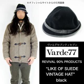 バルデセブンティセブン(Varde77)のVarde77 「LIKE OF SUEDE VINTAGE HAT」black(ハット)