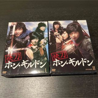 快刀ホン・ギルドン DVD全巻 最適な価格 13,500円 www.cuisines-viaud.com