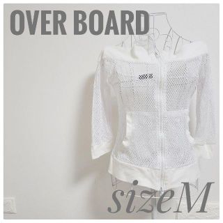 美品 OVERBOARD オーバーボード メッシュ パーカー カーディガン M(パーカー)