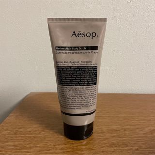 イソップ(Aesop)のAesop リデンプション ボディスクラブ(ボディスクラブ)