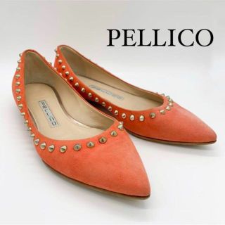 ペリーコ　フラットシューズ　スタッズ付き　PELLCO