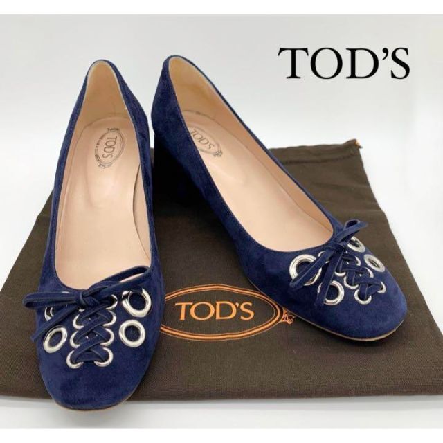 ほぼ美品✨TOD'S　トッズ　エナメルパンプス　紺色　ネイビー