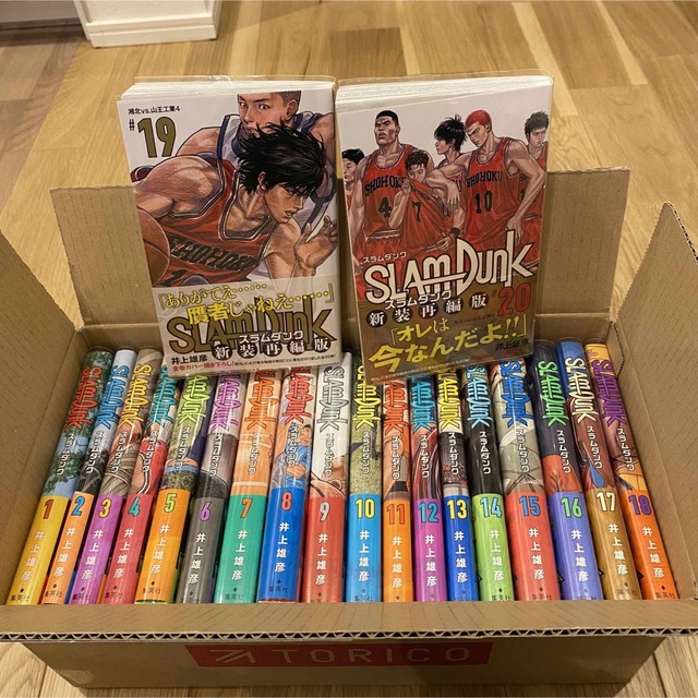 クッキングパパ うえやまとち [1-153巻 コミックセット/未完結 クッキングパパ うえやまとち [1-153巻 コミックセット/未完結