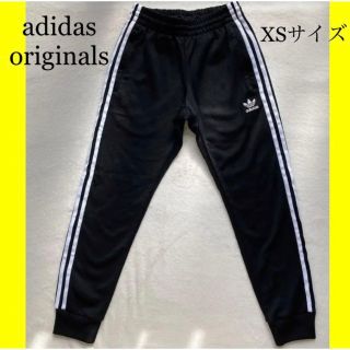 オリジナルス(Originals（adidas）)のアディダスオリジナルス　ジャージ(その他)