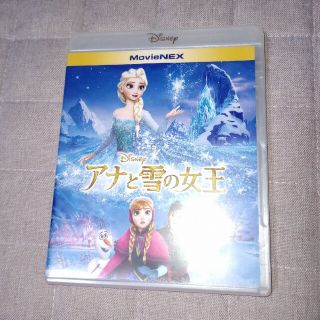 アナトユキノジョオウ(アナと雪の女王)のアナと雪の女王　Blu-ray(外国映画)