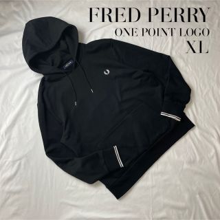 フレッドペリー(FRED PERRY)の【ビッグサイズ】FRED PERRY ワンポイントロゴパーカー XL ブラック(パーカー)