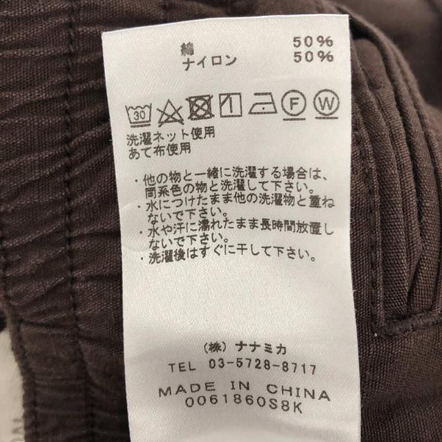 THE NORTH FACE PURPLE LABEL / ザノースフェイスパープルレーベル | Ripstop Shirred Waist Pants NT5054N リップストップ シャーリング ウエスト パンツ | 36 | ブラウン | メンズ メンズのパンツ(その他)の商品写真