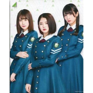 【新品】欅坂46 サイレントマジョリティー 衣装(コスプレ)