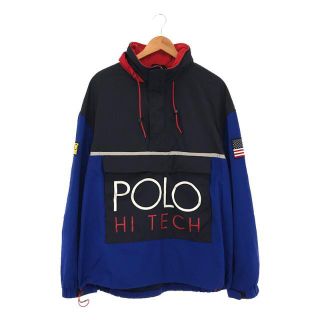 ポロラルフローレン(POLO RALPH LAUREN)のPOLO RALPH LAUREN / ポロラルフローレン | 復刻版 POLO HI-TECH ナイロン リフレクター ライン アノラック パーカー ジャケット | L | ネイビー / ブルー | メンズ(その他)