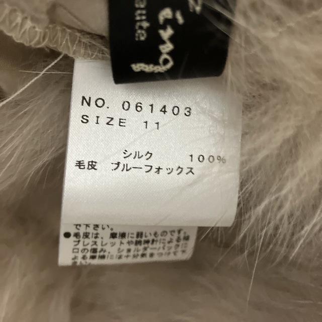 【極美品】シルク フォックス コート