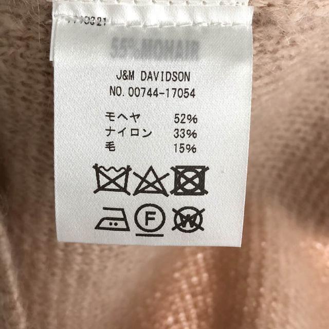 J&M DAVIDSON(ジェイアンドエムデヴィッドソン)のJ&M DAVIDSON / ジェイアンドエムデヴィッドソン | モヘヤ ウールブレンド ニット プルオーバー | S | ベビーピンク | レディース レディースのトップス(ニット/セーター)の商品写真