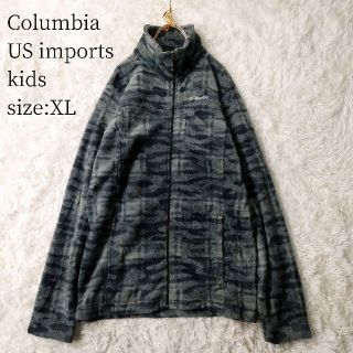 コロンビア(Columbia)の一点物US輸入★Columbia フルジップフリースジャケット グレー XL(ジャケット/上着)