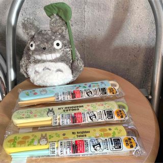 ジブリ(ジブリ)のとなりのトトロ　食洗機対応スライド式箸箱＆箸セット(カトラリー/箸)