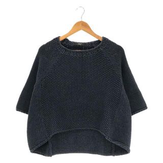 Max Mara　ワッフル ポップコーン ニット