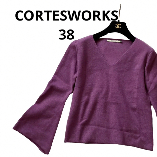 CORTES WORKS(コルテスワークス)のCORTESWORKSコルテスワークス紫パープルベルスリーブニットセーター　38 レディースのトップス(ニット/セーター)の商品写真