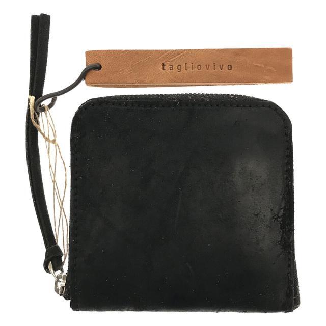 【新品】  TAGLIOVIVO / タリオヴィヴォ | ZIPPED WALLET(CULATTA REVERSE BLACK) ジップウォレット財布 | ブラック | メンズ