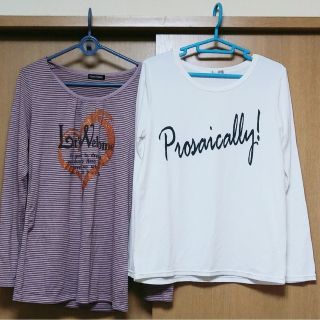 【まとめ売り】【美品】長袖ロゴ入りTシャツ　２点セット　春秋冬　ストライプ　無地(カットソー(長袖/七分))