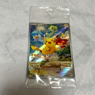 ポケモン(ポケモン)のSwitch ポケモン スカーレット バイオレット 早期購入特典 ポケモンカード(シングルカード)