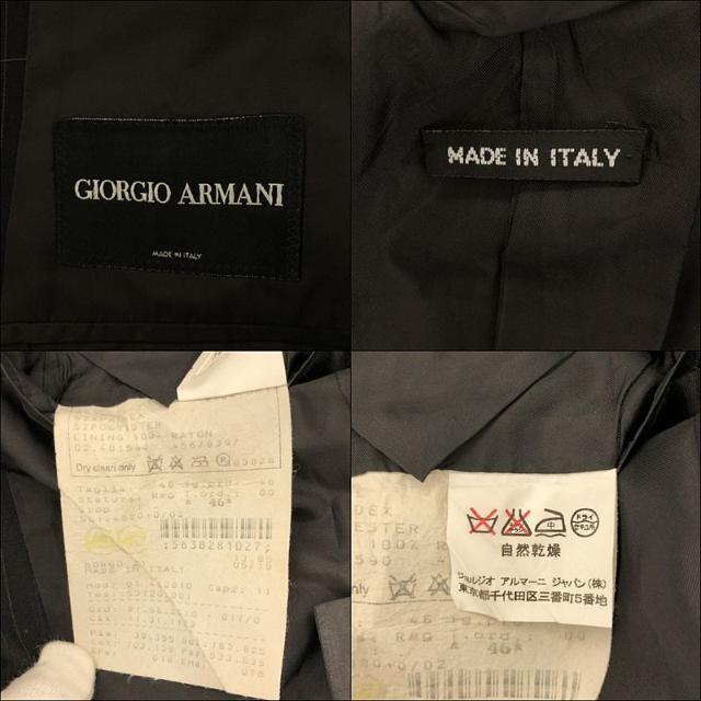 Giorgio Armani(ジョルジオアルマーニ)のGIORGIO ARMANI / ジョルジオアルマーニ | イタリア製 ストライプ スーツ パンツ ジャケット セットアップ | ブラック | メンズ メンズのスーツ(その他)の商品写真