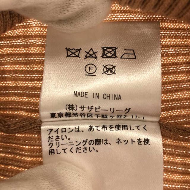 Ron Herman - 【美品】 Ron Herman / ロンハーマン