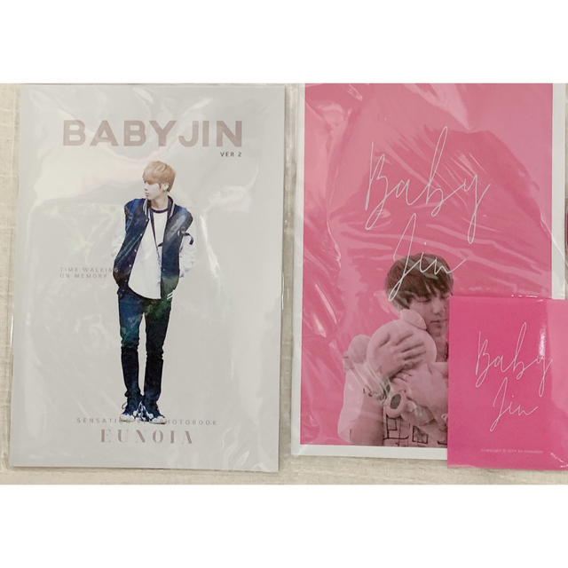 お得】 BTS JIN ジン マスター 写真集 フォトブック kead.al