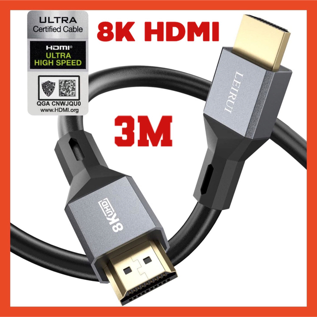 開店記念セール 8K HDMI ケーブル 2.1 Fire TV PS5 PS4 など適用 1m