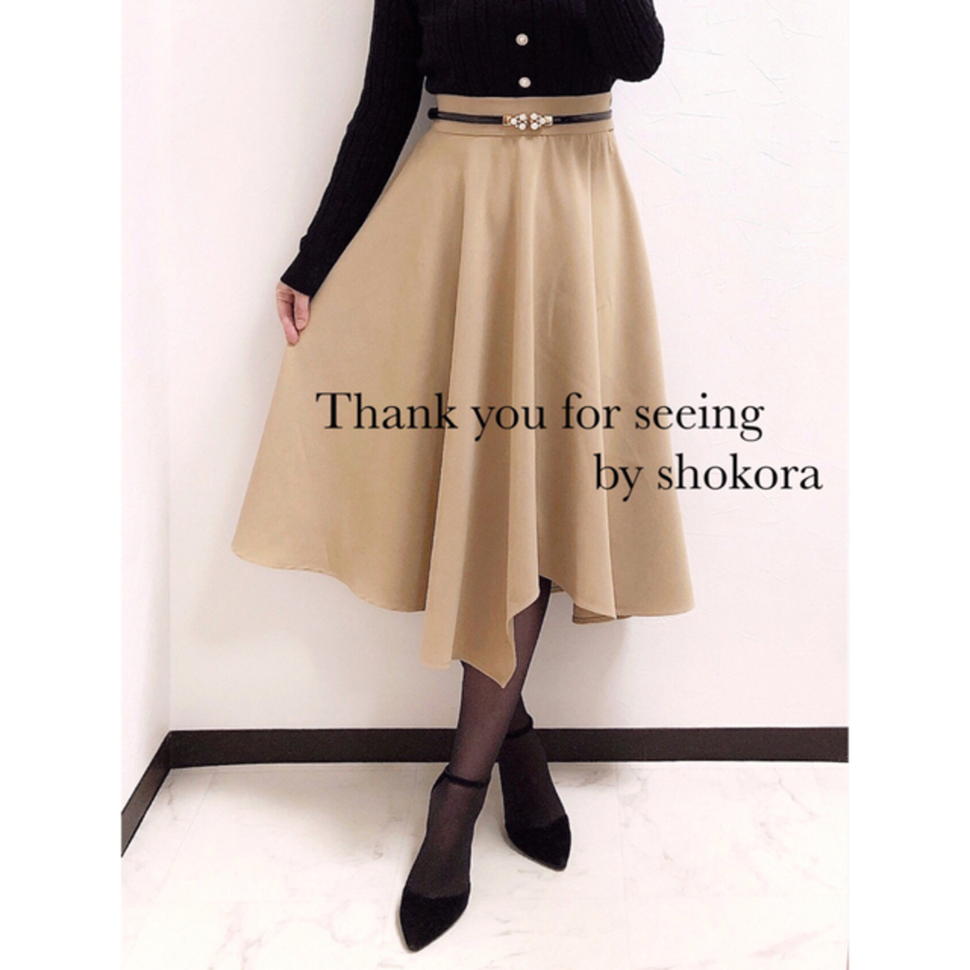 MIIA(ミーア)のミーア アシメントリー ロング スカート パール ニット レディースのスカート(ロングスカート)の商品写真