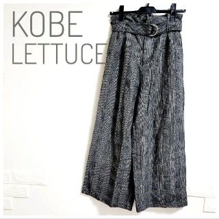 コウベレタス(神戸レタス)の美品 神戸レタス KOBE ワイドパンツ グレンチェック チェックワイドパンツ(カジュアルパンツ)