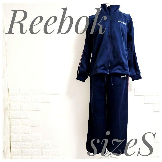 Reebok ジャージ