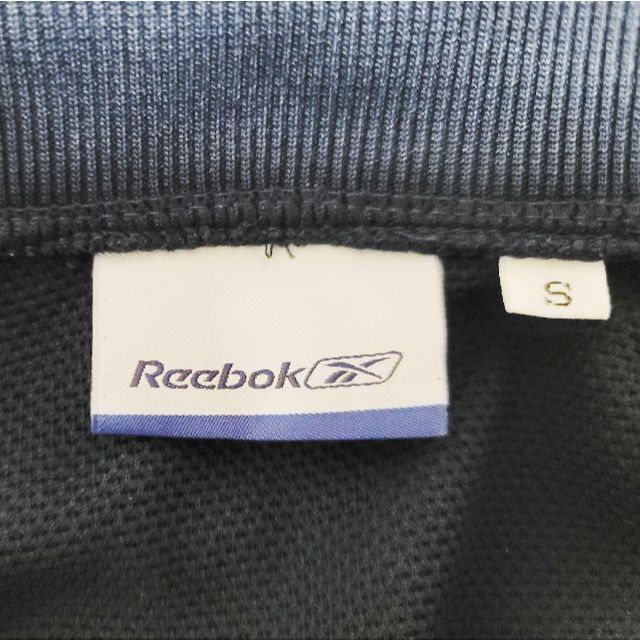 新品未使用 Reebok リーボック ジャージ トラックスーツ 上下セット S