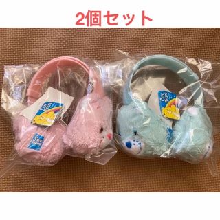 ケアベア(CareBears)の■未使用・新品■ケアベア 子供用 イヤーマフ 2個セット 耳当て キッズ 防寒具(その他)