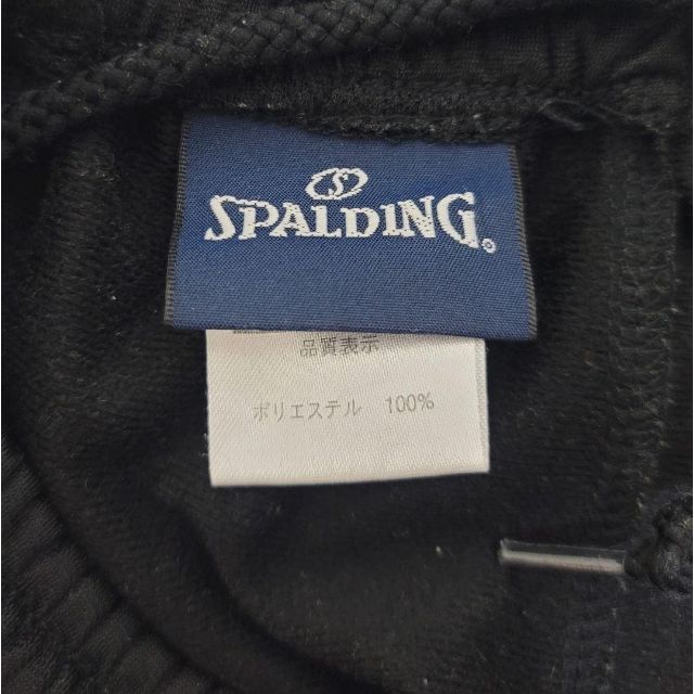 SPALDING(スポルディング)のSPALDING スポルディング ジャージ ズボン パンツ 部屋着 メンズ XS レディースのパンツ(その他)の商品写真