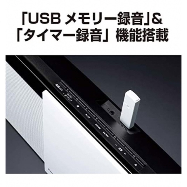 Panasonic - PeeKiki様 専用出品 1月15日まで SC-HC320-Wの通販