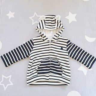 ベビーギャップ(babyGAP)の⭐未使用⭐　babyGAP ボーダー パーカー　70cm(トレーナー)