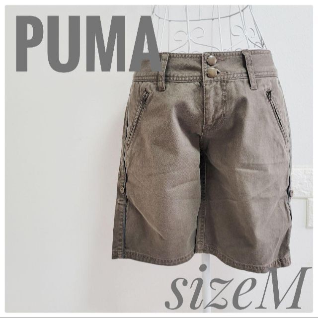 PUMA(プーマ)のタグ付 新品未使用 PUMA プーマ ハーフパンツ 半ズボン M カーキ レディースのパンツ(ショートパンツ)の商品写真