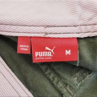 タグ付 新品未使用 PUMA プーマ ハーフパンツ 半ズボン M カーキ