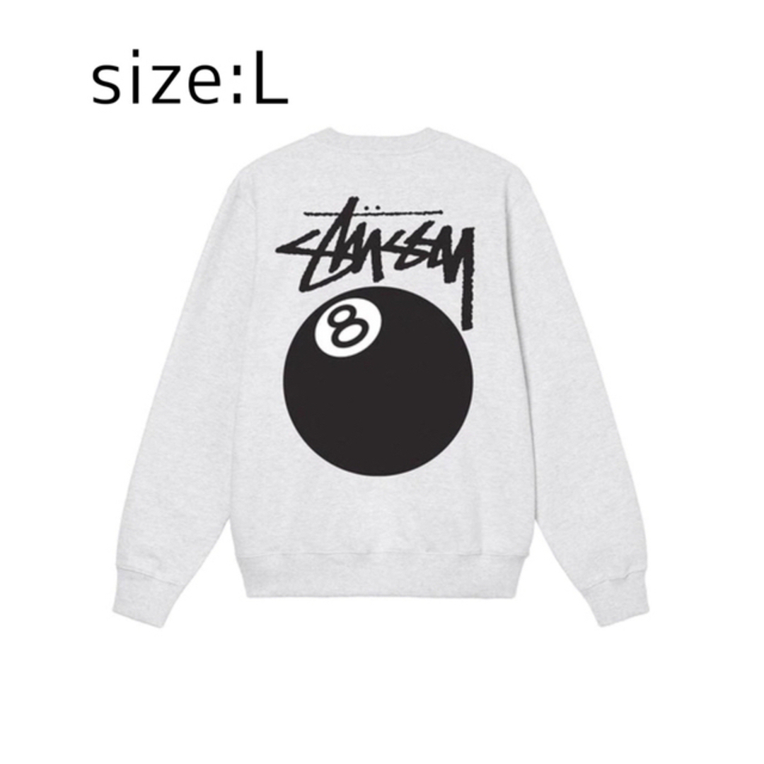 STUSSY ステューシー 8ボール スウェットメンズ