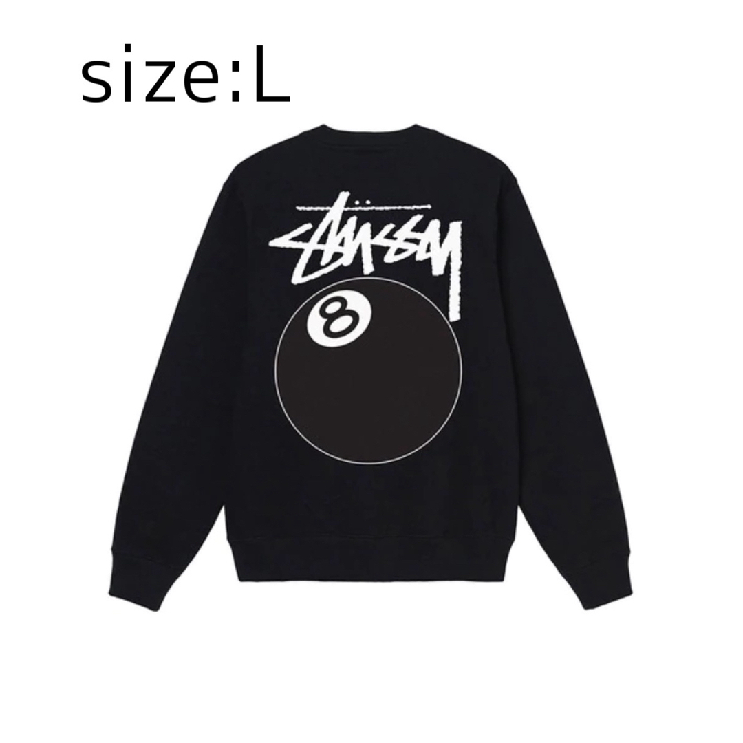 90s 00s stussy 8ボールスウェット　ストゥーシー